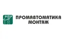 Кабельный завод ПромАвтоматика-Монтаж