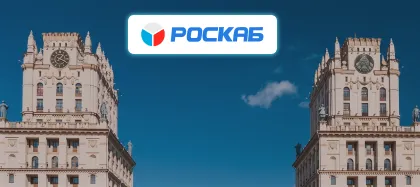 Мы открыли филиал в Минске