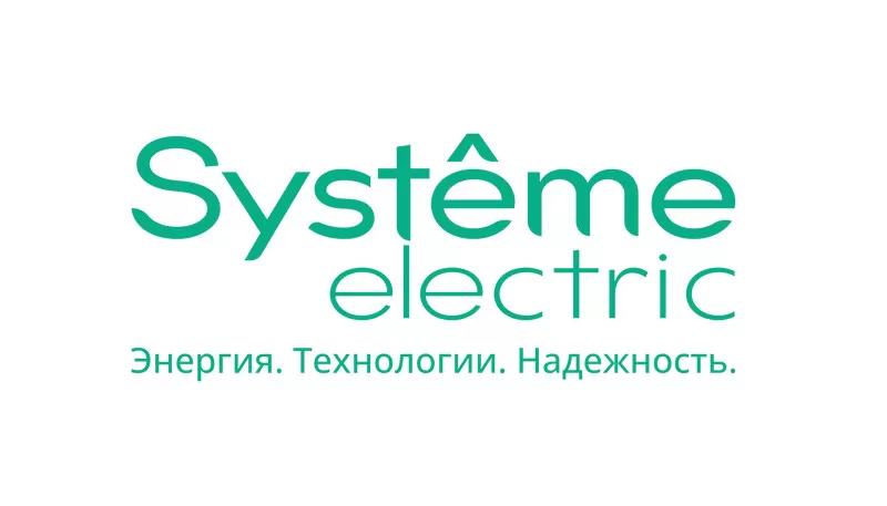 Новые вакуумные выключатели от Систем Электрик