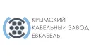 Кабельный завод ЕВКАБЕЛЬ