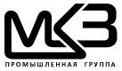 Промышленная группа «МКЗ»