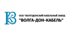 Кабельный завод Волга-Дон-Кабель