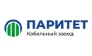 Кабельный завод Паритет