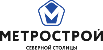 Метрострой