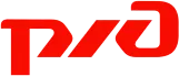 РЖД