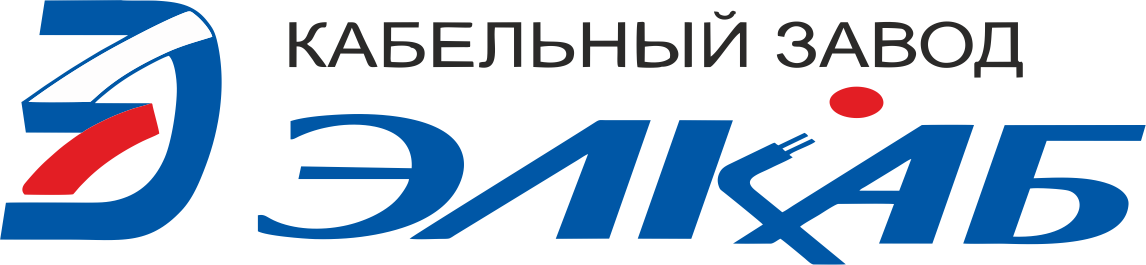 Кабельный завод ЭЛКАБ Кабельный завод ЭЛКАБ