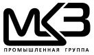 Промышленная группа «МКЗ»