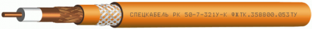 РК 50-7-321У-К 1x2,74, 1 кВ